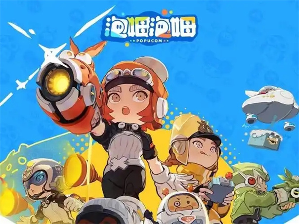 泡姆泡姆配置要求