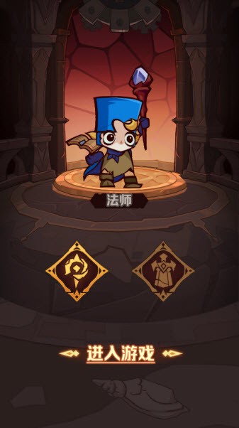 探险家联盟游戏下载
