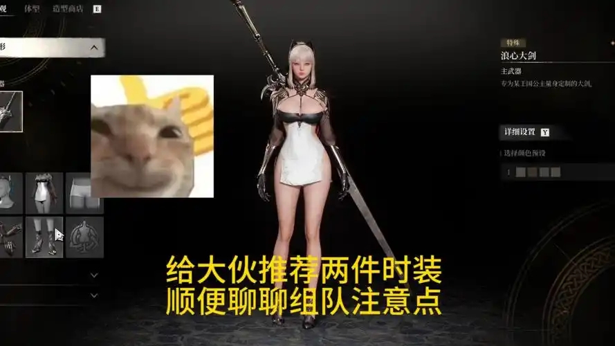洛奇英雄传反抗命运配置要求