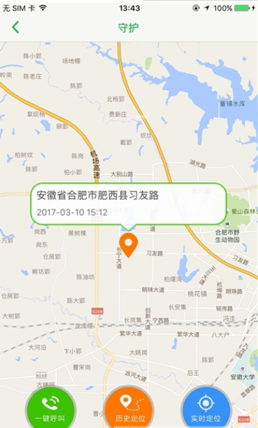 /