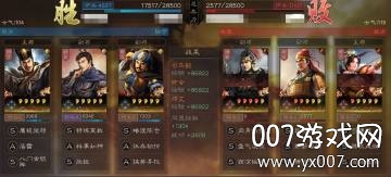华为客户端三国志战略版下载渠道服