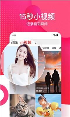 油条视频youliaolive