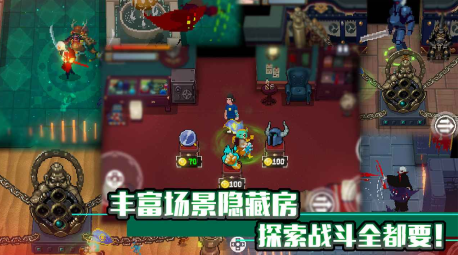 战魂铭人哔哩哔哩版下载