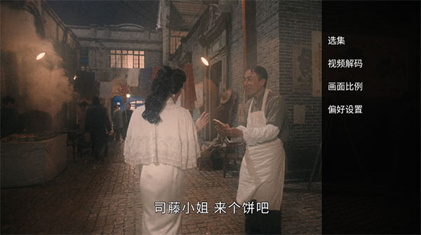 青桔影视最新版2024