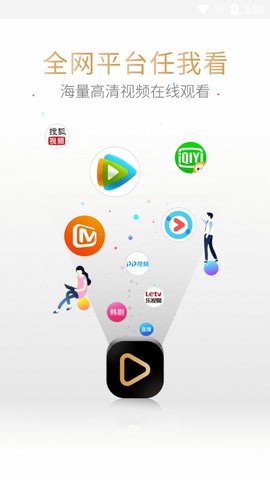 十点影院免费观看