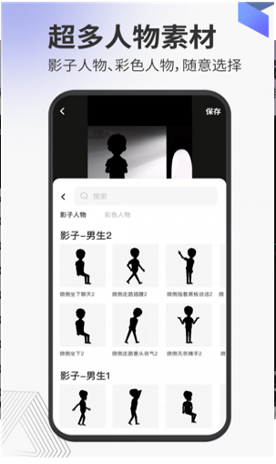 多漫