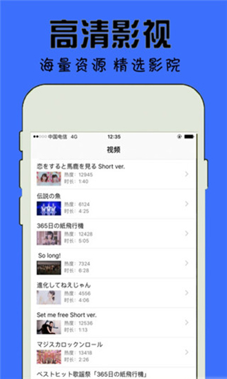 芒果视频无限制次数
