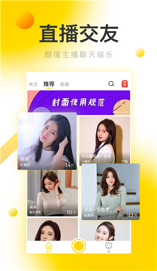 银杏视频最新域名