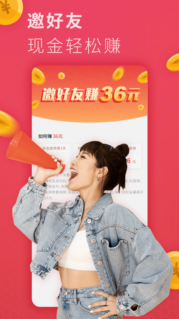 叁更视频