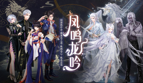 qq炫舞手游下载安装