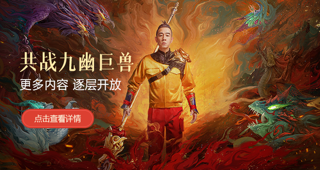 问道手游vivo渠道服下载