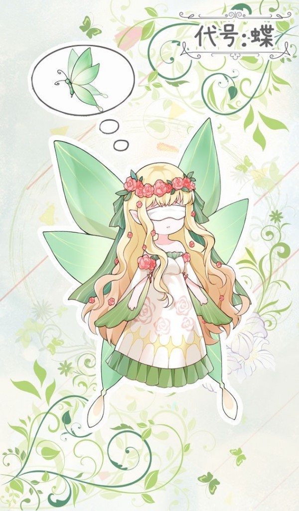 /
