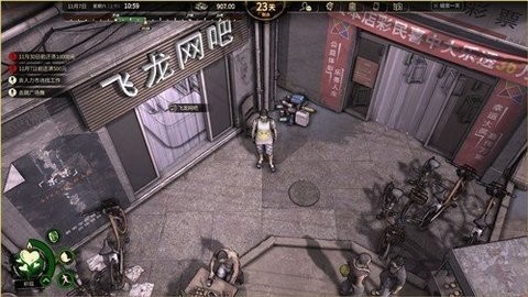 大多数手游下载安卓