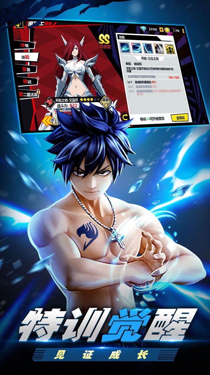 /