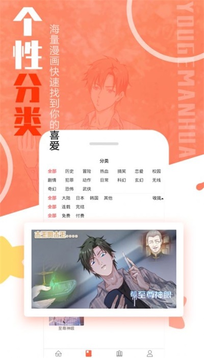 mmlu安装包免费版