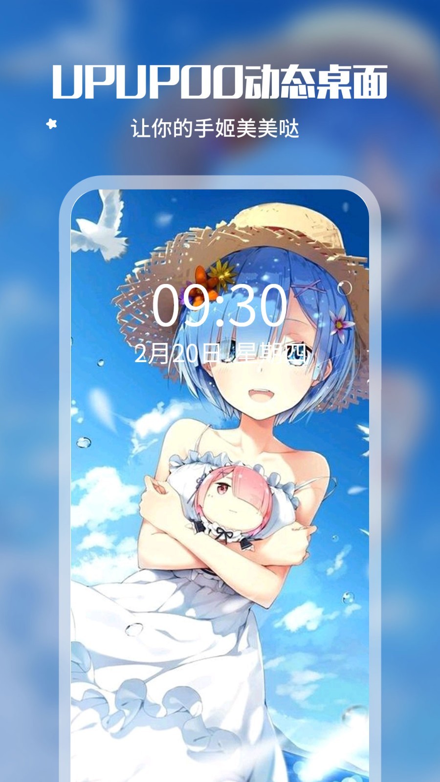 /
