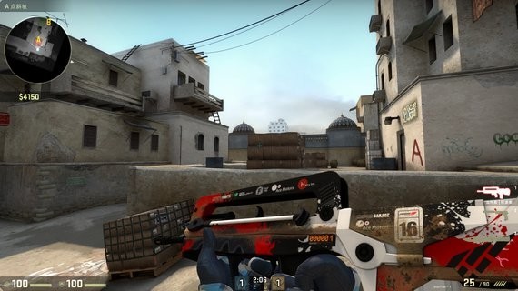 CSGO