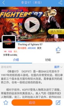 小鸡模拟器官方下载2024