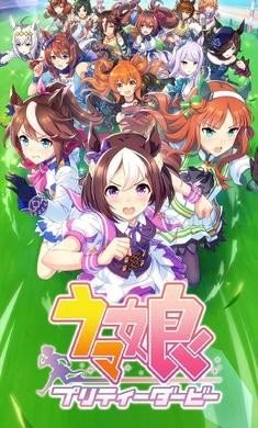 闪耀优俊少女 幻想世界优俊大陆版本