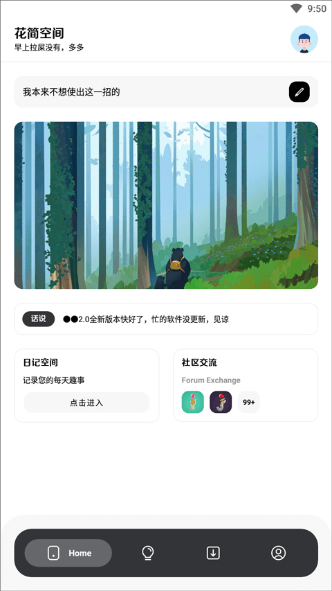 /