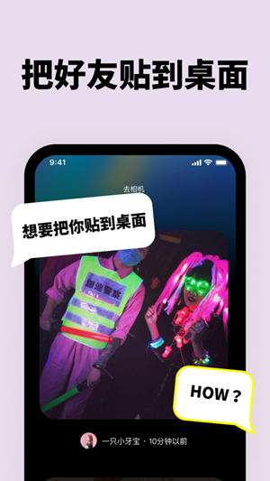 /