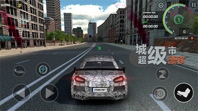 狂野漂移赛车中文版
