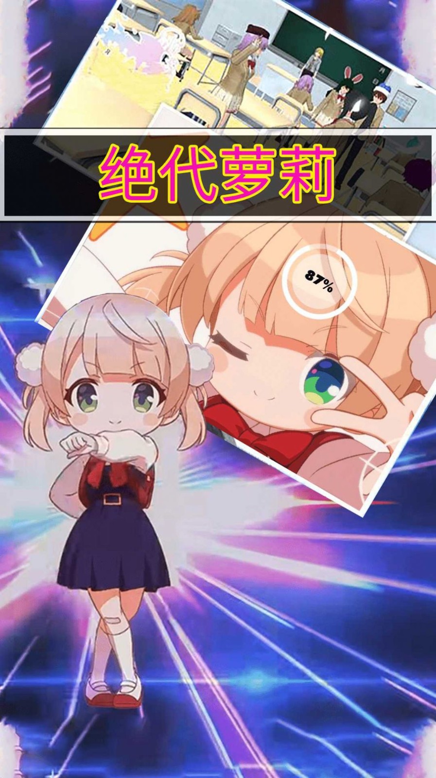 /