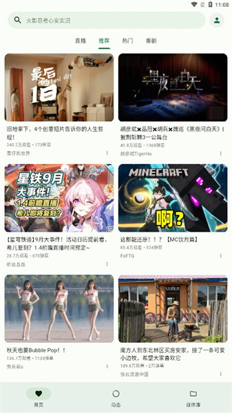 /