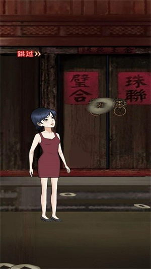 /