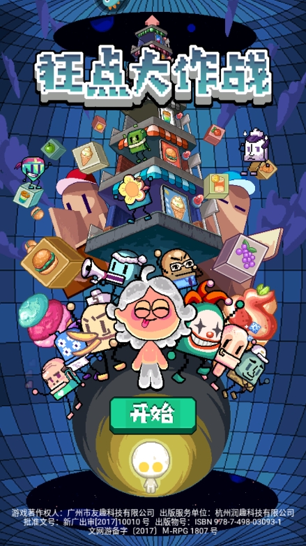 /