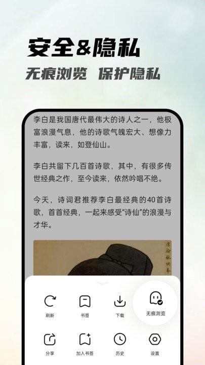 /