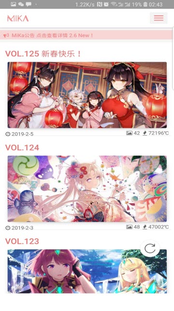 /