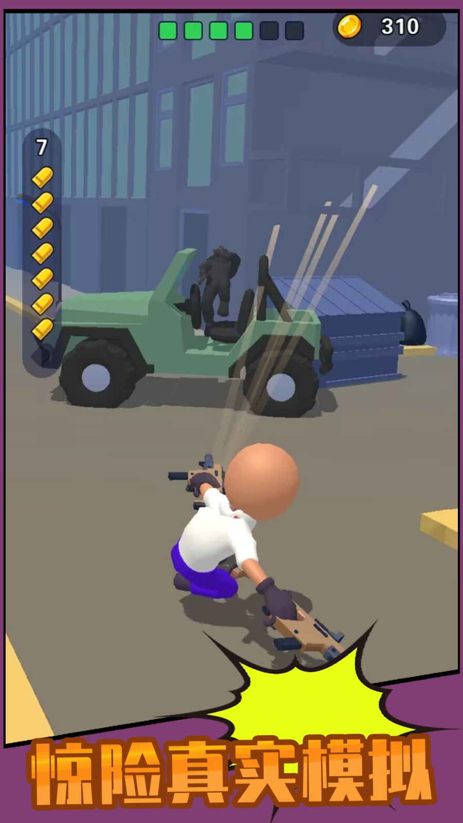 /
