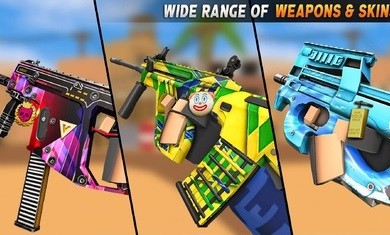 多发枪FPS