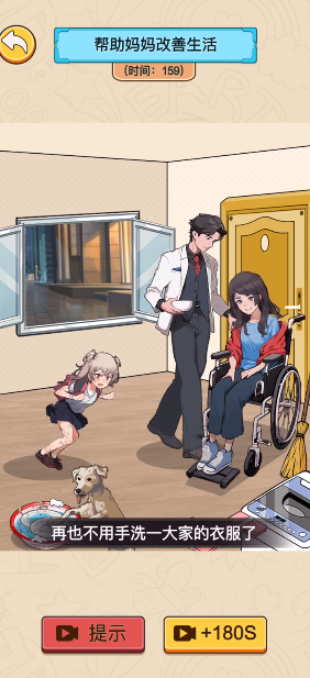 /
