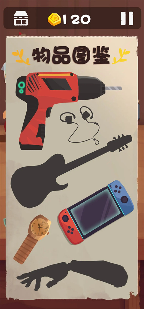 /