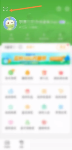 4399游戏盒不用登录版