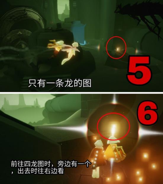 光遇vivo渠道服下载