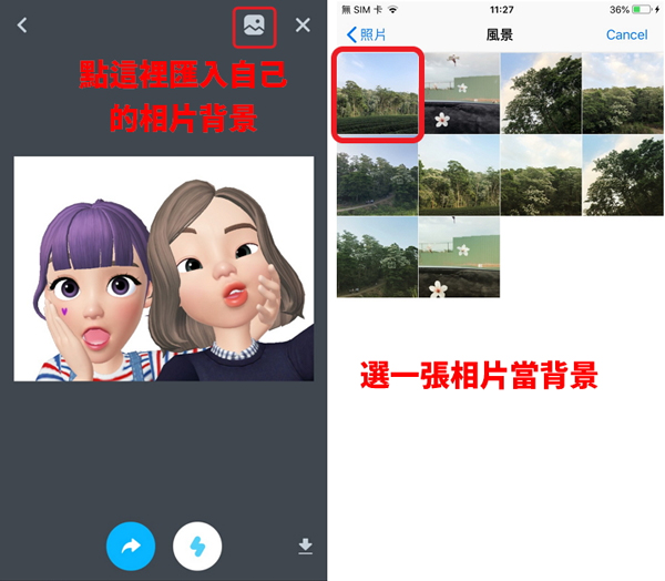 崽崽ZEPETO官方下载