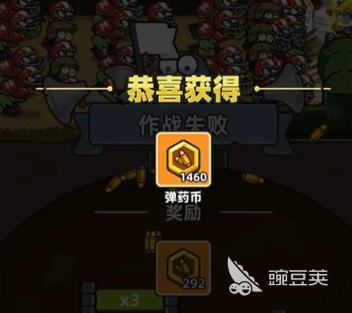 小鱼快跑精灵历练如何选装备 小鱼快跑精灵历练装备玩法