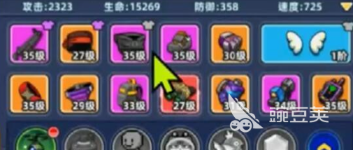 小鱼快跑精灵历练如何选装备 小鱼快跑精灵历练装备玩法