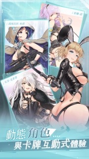 闻姬起舞官网版