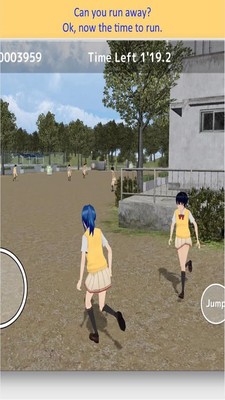 校园捉迷藏