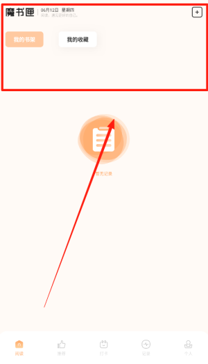 /