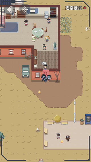 丧尸派对 丧尸派对