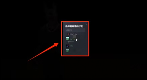 骗子酒馆 安卓 骗子酒馆 安卓