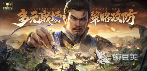 新三国志曹操传安卓版在哪下载 新三国志曹操传安卓版下载地址