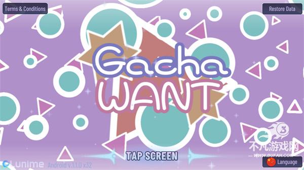 加查意愿 加查意愿