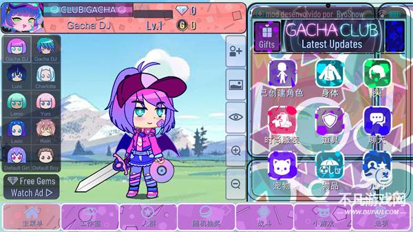 加查意愿 加查意愿