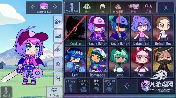 加查意愿 加查意愿